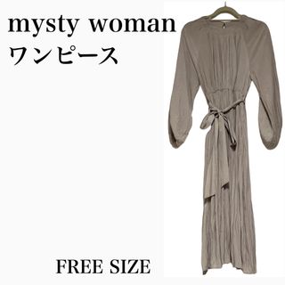 ミスティウーマン(mysty woman)のワンピース(ロングワンピース/マキシワンピース)