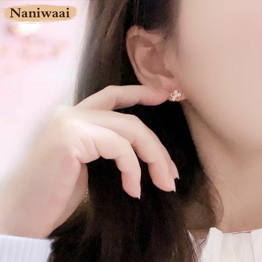 【色: rosegold-white】Naniwaai ピアス レディース 人気 レディースのアクセサリー(その他)の商品写真