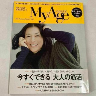 My Age Vol.7(2015Autumn/Winter) (筋トレができ…(ファッション)