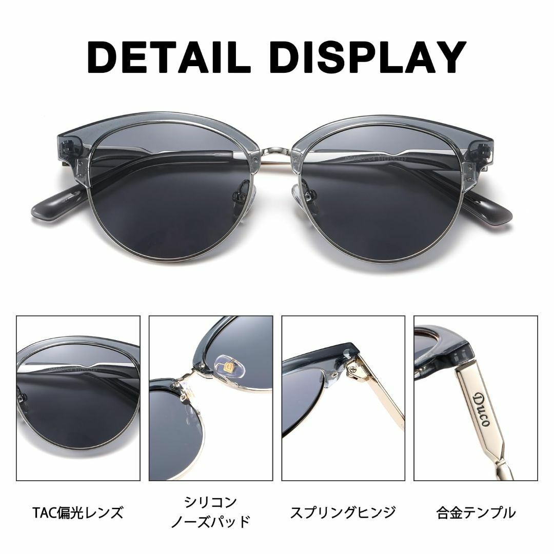 【色: グレー】[DUCO] サングラス レディース 偏光レンズ sunglas レディースのファッション小物(その他)の商品写真