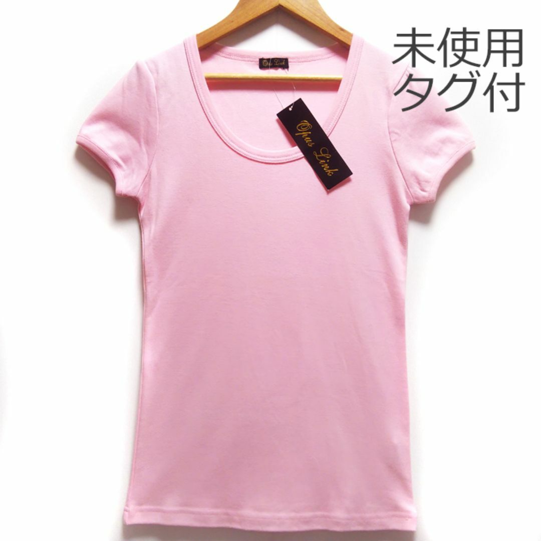 【未使用タグ付】綿100％ パフスリーブ Tシャツ カットソー ピンク レディースのトップス(カットソー(半袖/袖なし))の商品写真