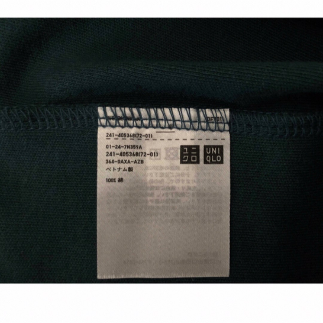 UNIQLO(ユニクロ)のユニクロ　クルーネックT Tシャツ グリーン 緑 M 匿名配送 レディースのトップス(Tシャツ(半袖/袖なし))の商品写真