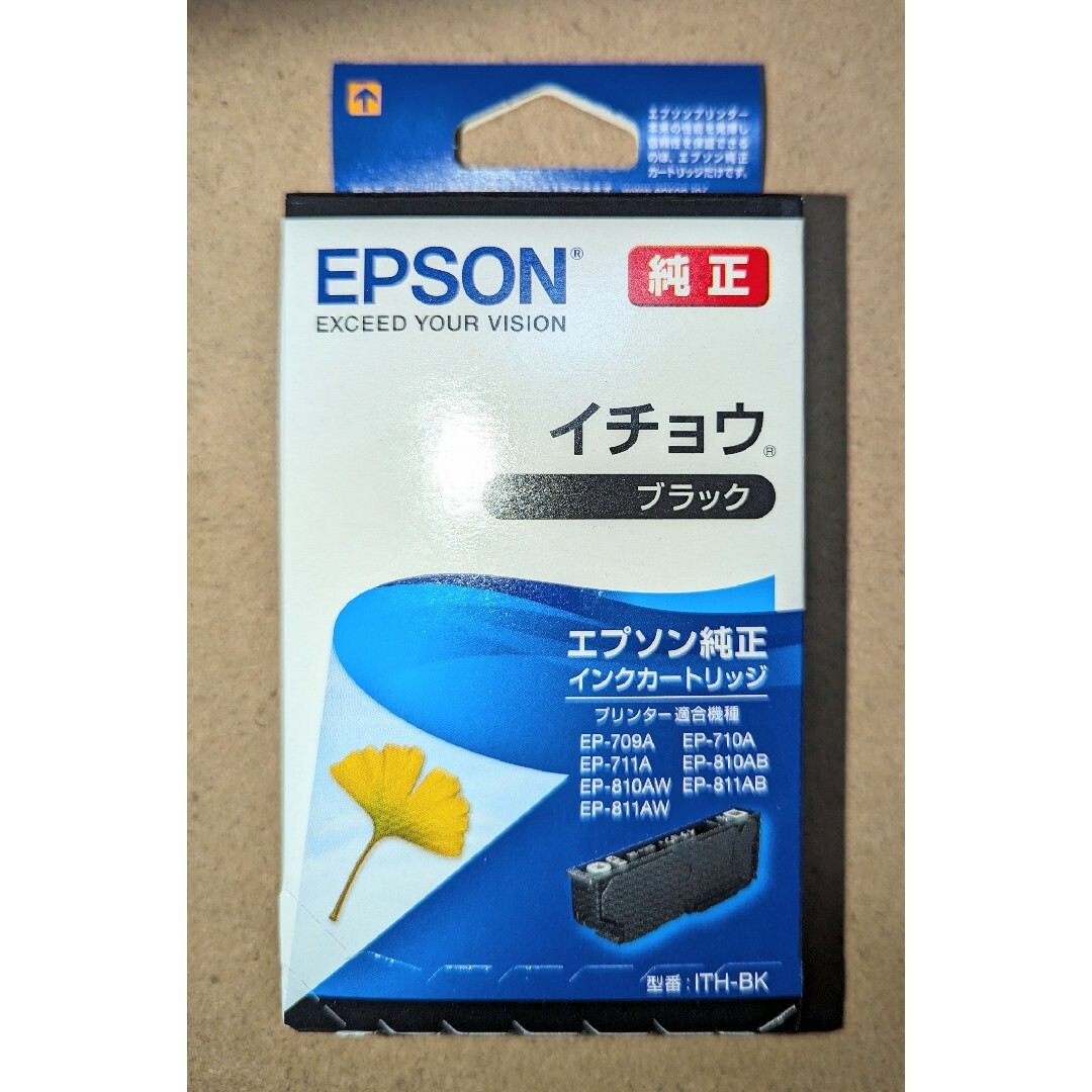 EPSON(エプソン)のエプソン　インクカートリッジ　純正　イチョウ　ブラック スマホ/家電/カメラのPC/タブレット(PC周辺機器)の商品写真