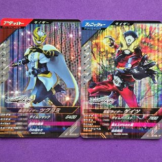 仮面ライダーバトル ガンバライド - ＳＣ１章ＳＲ仮面ライダーツクヨミ／ＧＬ５弾ＳＲ仮面ライダーゲイツ