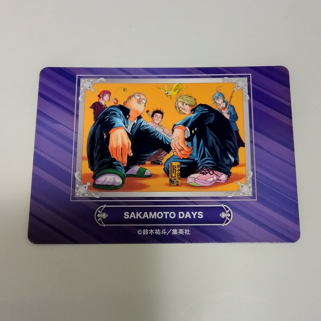 BANDAI(バンダイ)のジャンプフェア カード 特典 SAKAMOTO DAYS エンタメ/ホビーのアニメグッズ(カード)の商品写真