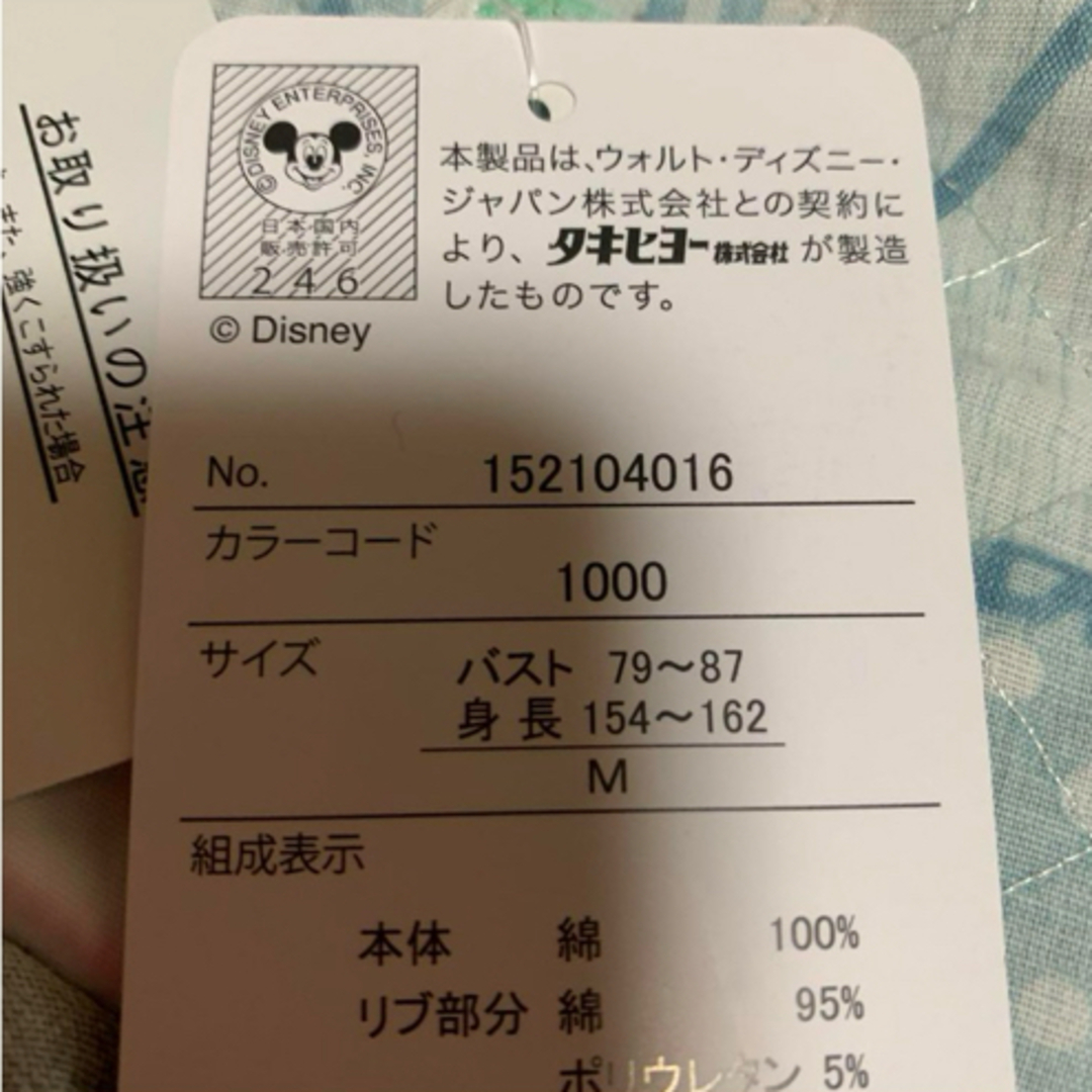 ディズニー100周年記念Tシャツ　レトロミッキーデザイン　杢グレー レディースのトップス(Tシャツ(半袖/袖なし))の商品写真