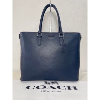 コーチ(COACH)の【美品】定価10.4万　コーチ　メンテ済み　ビジネス　バッグ　レザー　277(ビジネスバッグ)