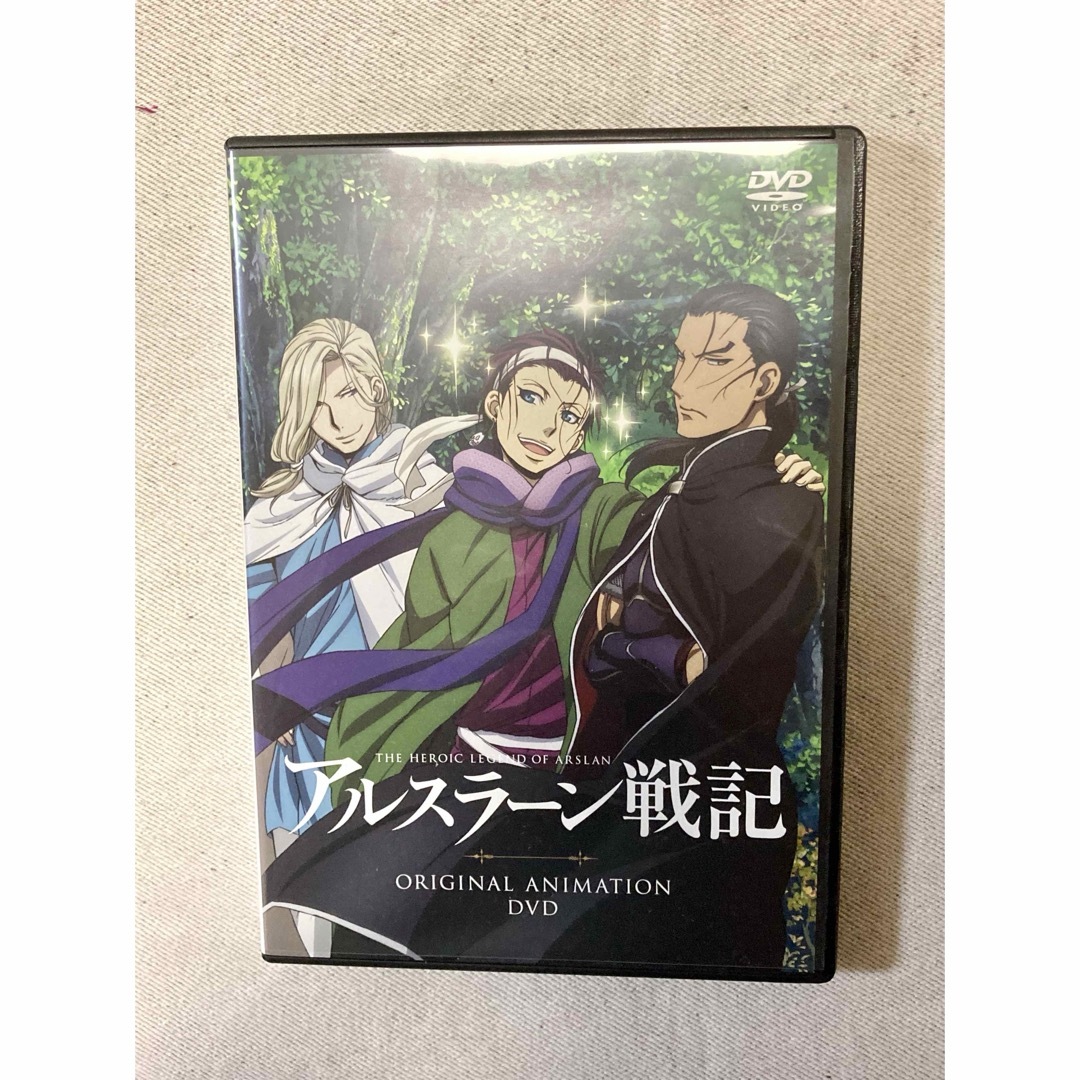 アルスラーン戦記 オリジナル アニメーション DVD コミックス5巻特装版 エンタメ/ホビーのアニメグッズ(その他)の商品写真