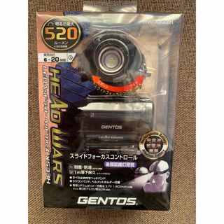 GENTOS  ハイブリッド　LED ヘッドライト　520ルーメン