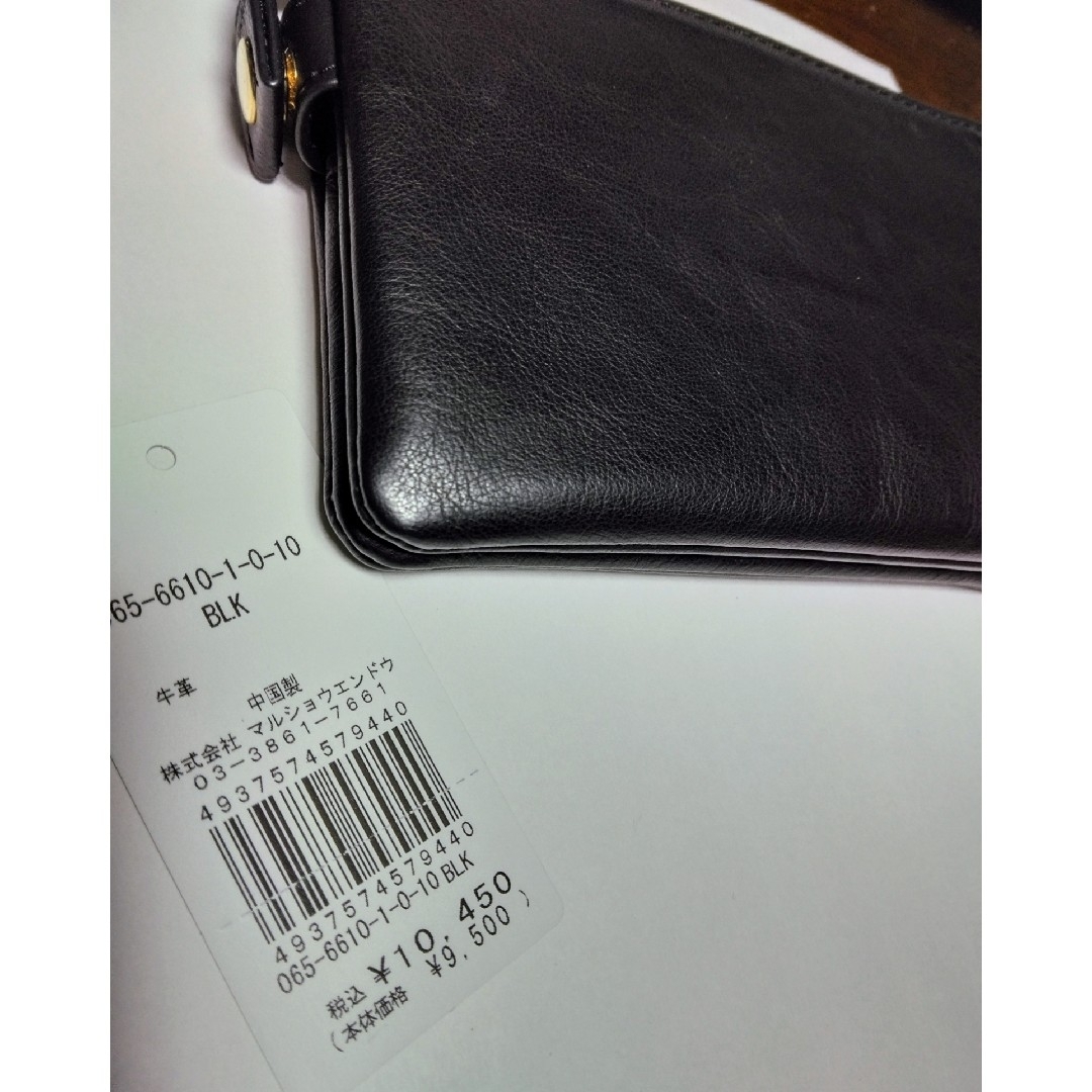 LANVIN COLLECTION(ランバンコレクション)の未使用　ランバン　ミニ財布 レディースのファッション小物(財布)の商品写真