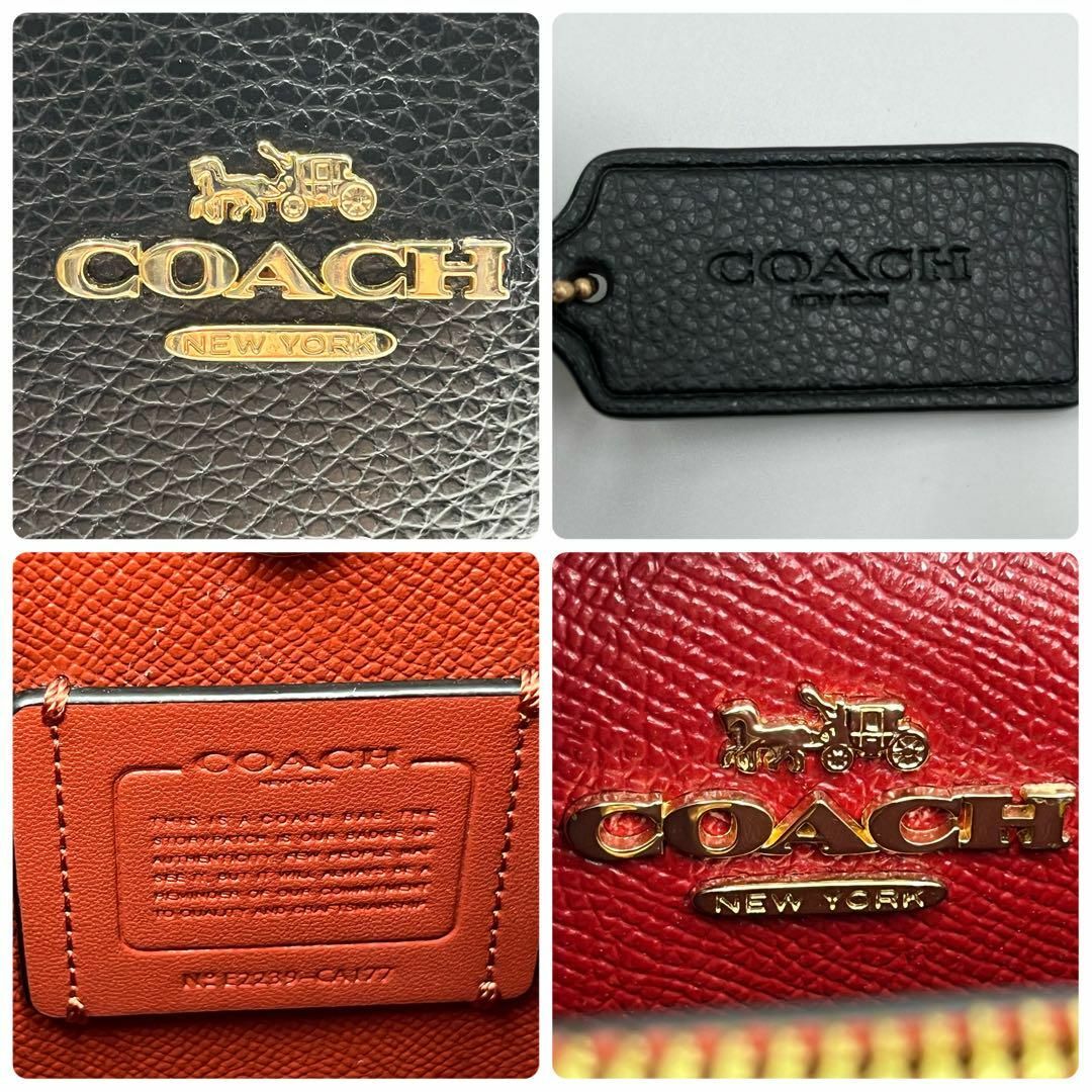 COACH(コーチ)の✨美品✨コーチ ショルダーバッグ 2way モリー バケット ブラック レディースのバッグ(ショルダーバッグ)の商品写真