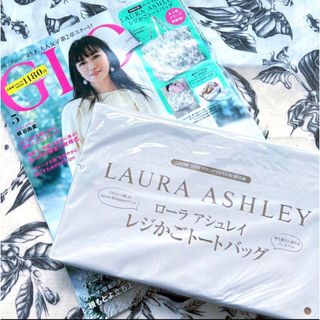 LAURA ASHLEY - GLOW 2021年5月号 ローラアシュレイ レジかごトートバッグ 付録のみ