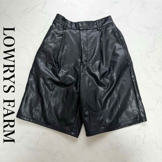 ローリーズファーム(LOWRYS FARM)のLOWRYS FARM フェイクレザーショートパンツ　ショートパンツ(ショートパンツ)