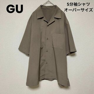 ジーユー(GU)のxx120 美品/GU/羽織り/5分袖シャツ/襟付き/トップス/グレー(シャツ)