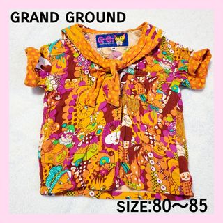 グラグラ(GrandGround)の【80～85cm】グラグラ セーラーシャツ 半袖 夏 子供 キッズ ベビー(シャツ/カットソー)