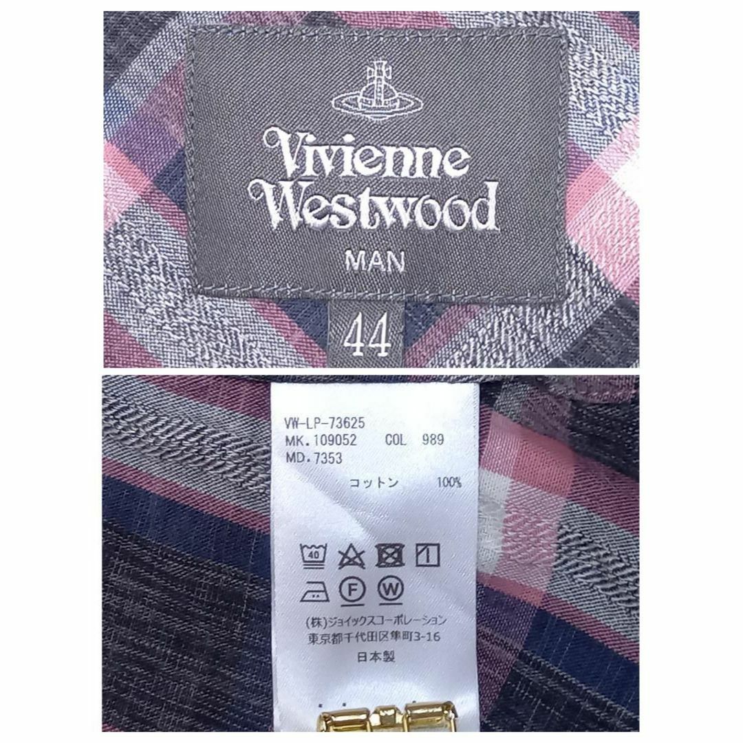 Vivienne Westwood(ヴィヴィアンウエストウッド)の【極美品】ヴィヴィアンウエストウッドマン　半袖シャツ　変形デザイン　オーブ刺繍 メンズのトップス(シャツ)の商品写真