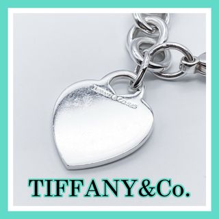 ティファニー(Tiffany & Co.)のティファニー　リターントゥ　ハート　ブレスレット　タグ　925  A280(ブレスレット/バングル)