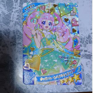 ひみつのアイプリ　グミ　ひまり　ポッピンハートバズリウムミント