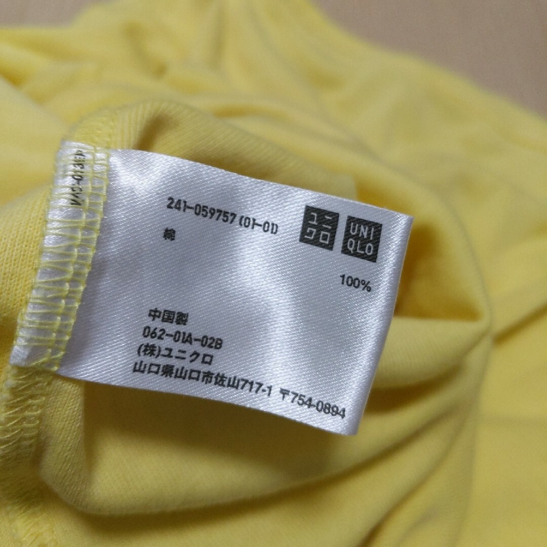 UNIQLO(ユニクロ)のユニクロ Ｔシャツ カットソー レディースのトップス(Tシャツ(長袖/七分))の商品写真