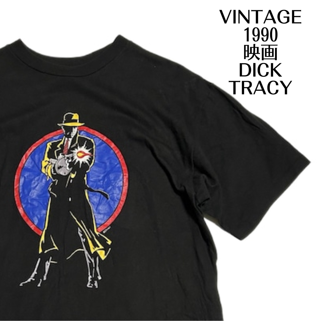 VINTAGE(ヴィンテージ)の90s ビンテージ 映画 1990 DICK TRACY Tシャツ ディズニー メンズのトップス(Tシャツ/カットソー(半袖/袖なし))の商品写真