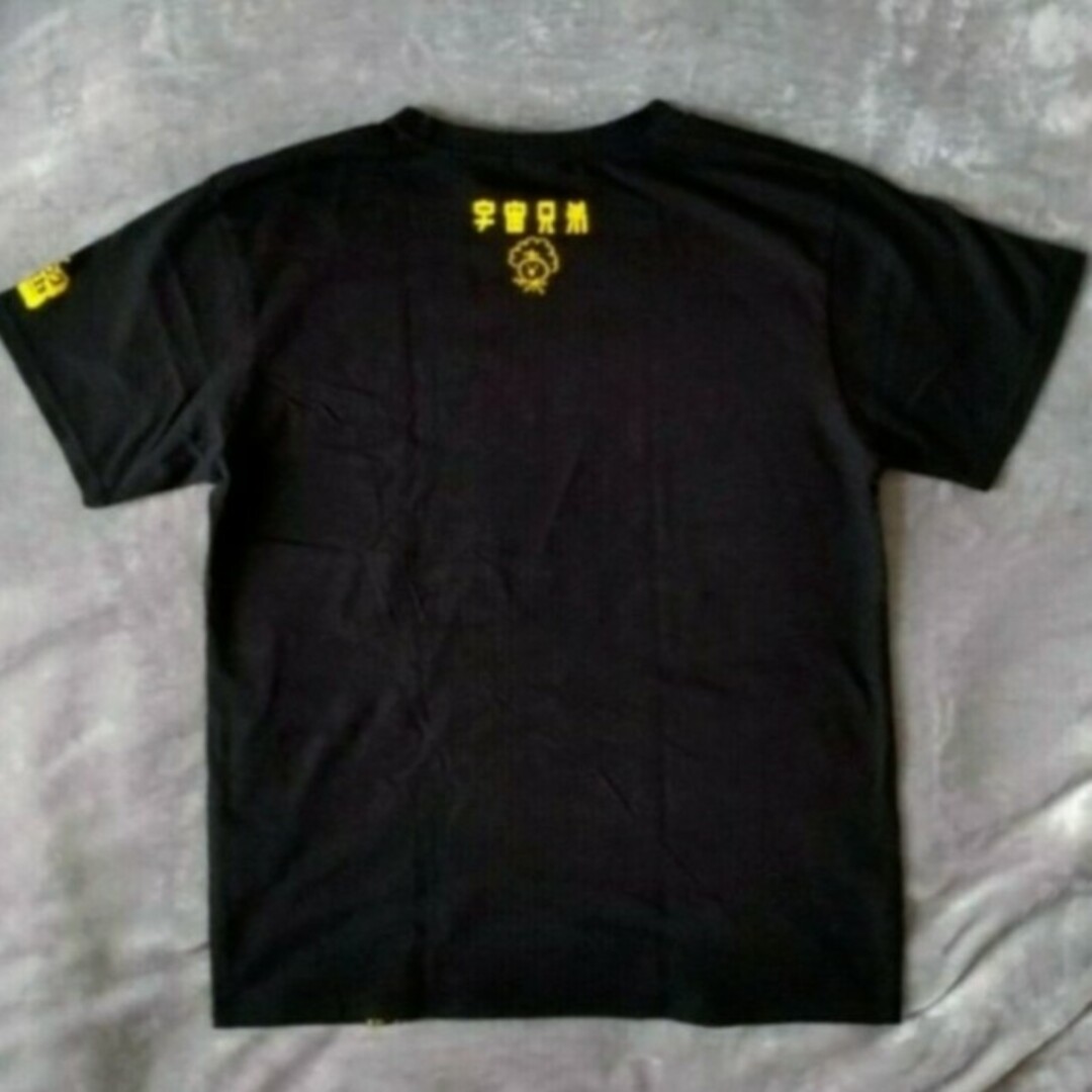 しまむら(シマムラ)の宇宙兄弟　Ｔシャツ メンズのトップス(Tシャツ/カットソー(半袖/袖なし))の商品写真