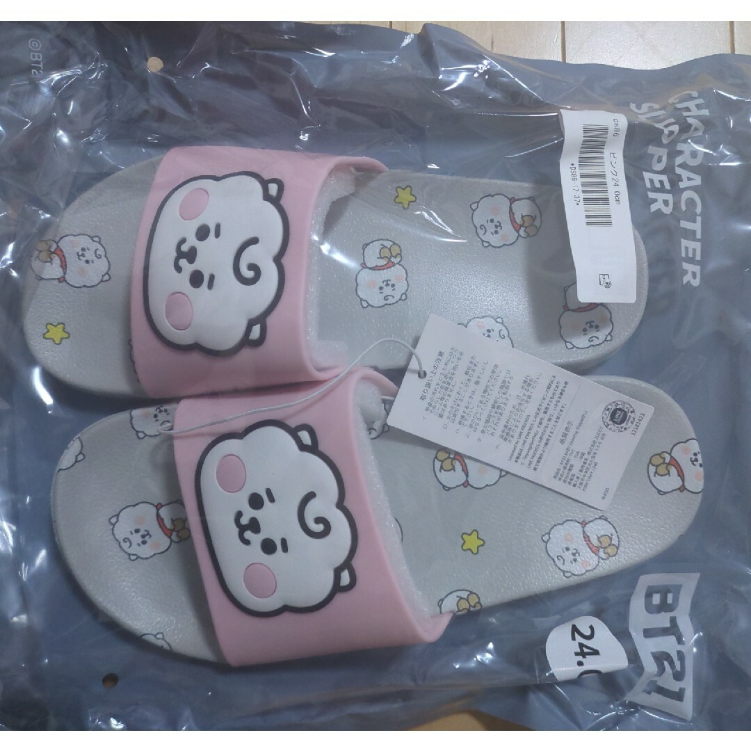 BT21　スリッパ　24.0cm レディースの靴/シューズ(その他)の商品写真