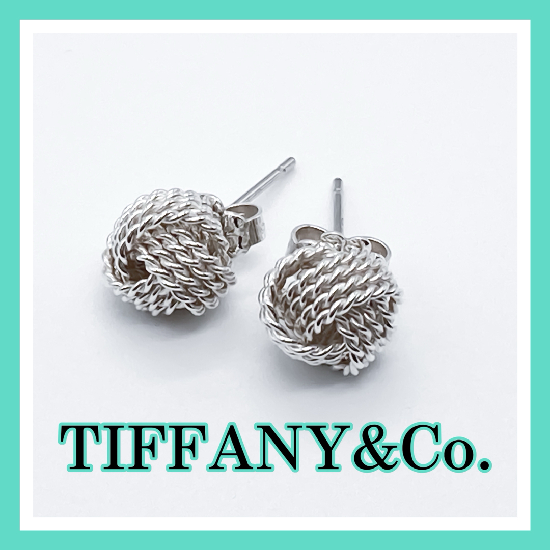 Tiffany & Co.(ティファニー)のティファニー　サマセット　ツイストノット　メッシュ　ピアス　シルバー　A313 レディースのアクセサリー(ピアス)の商品写真