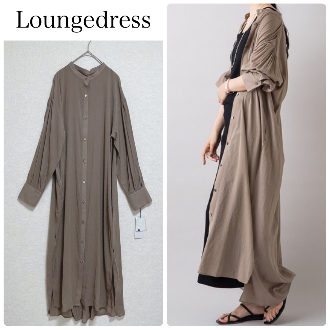 Loungedress(ラウンジドレス)の【新品タグ付】Loungedressバックデザインシャツワンピース　モカ　フリー レディースのワンピース(ロングワンピース/マキシワンピース)の商品写真