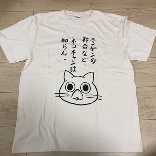 猫　Tシャツ　ベージュ　古着　Lサイズ(Tシャツ/カットソー(半袖/袖なし))