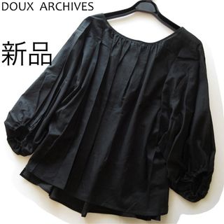 ドゥアルシーヴ(Doux archives)の新品DOUX ARCHIVES ボリューム袖コットンギャザーブラウス/BK(シャツ/ブラウス(長袖/七分))