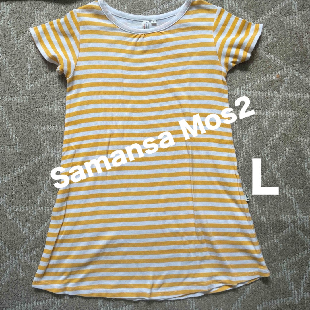 SM2(サマンサモスモス)のSamansa Mos2 チュニックワンピースL キッズ/ベビー/マタニティのキッズ服女の子用(90cm~)(ワンピース)の商品写真