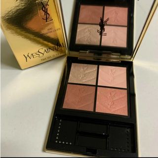 Yves Saint Laurent - イヴサンローラン　クチュールミニクラッチ　600 アイシャドウ