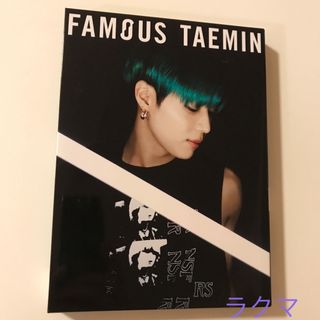 シャイニー(SHINee)のSHINee テミン  TAEMIN FAMOUS（初回生産限定盤A）(K-POP/アジア)