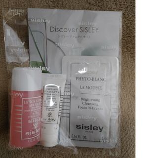 シスレー(Sisley)のsisleyアメニティセット(サンプル/トライアルキット)