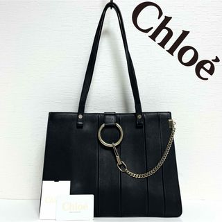 Chloe - Chloe FAYE レザー トートバッグ ブラック