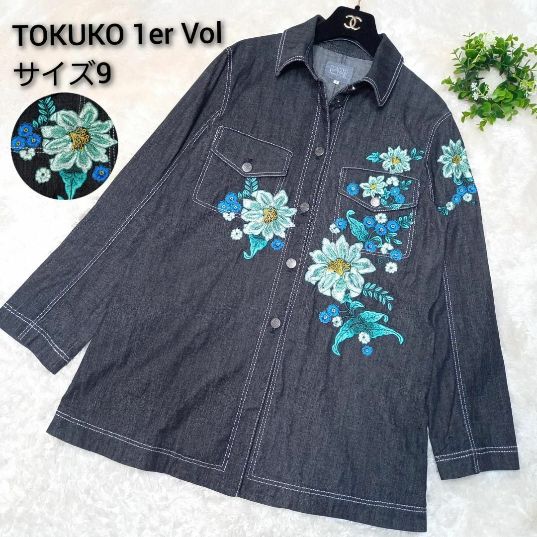 TOKUKO 1er VOL(トクコプルミエヴォル)のトクコプルミエヴォル　デニムジャケット　フラワー刺繍　シルバーステッチ　9号 レディースのジャケット/アウター(Gジャン/デニムジャケット)の商品写真