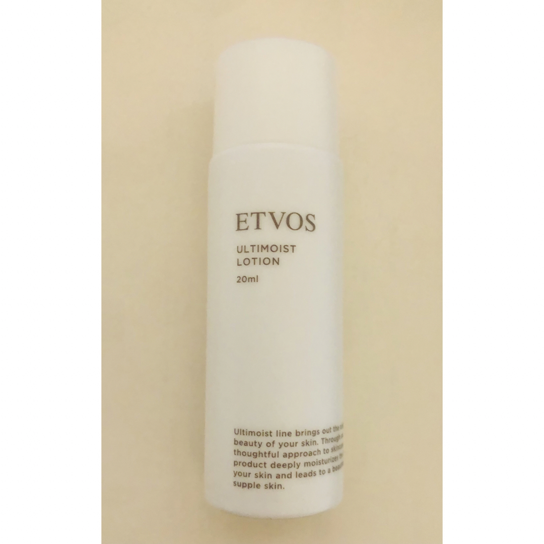 ETVOS(エトヴォス)のエトヴォス　アルティモイストローション　20ml コスメ/美容のスキンケア/基礎化粧品(化粧水/ローション)の商品写真
