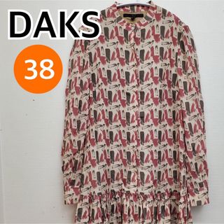 DAKS ワンピース シャツワンピース ロング丈ワンピース 38【CT254】