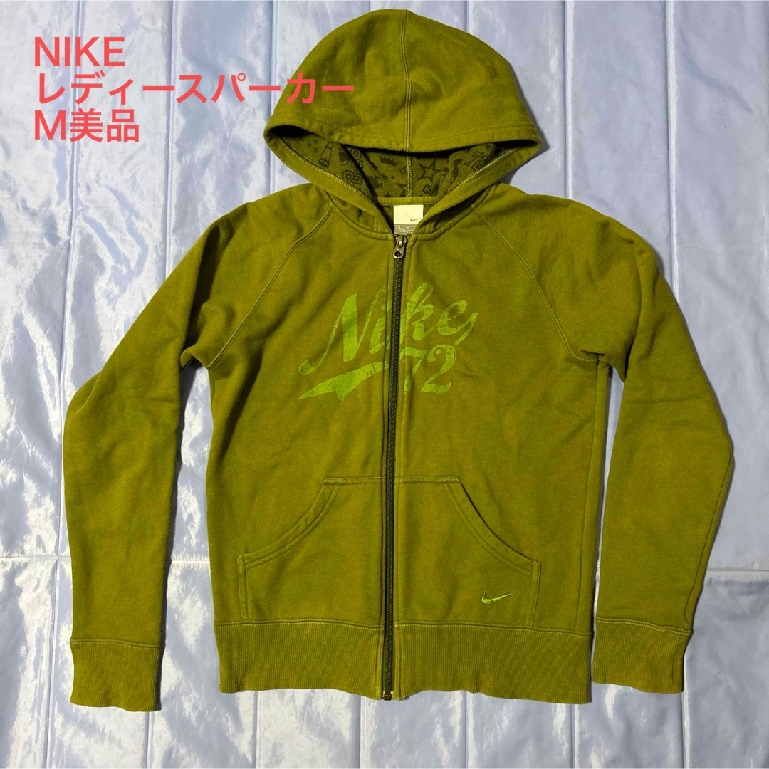 NIKE(ナイキ)のNIKE   パーカー　レディースM 美品 レディースのトップス(パーカー)の商品写真