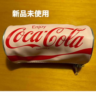 コカコーラ　缶　ポーチ　ペンケース　新品未使用(キャラクターグッズ)