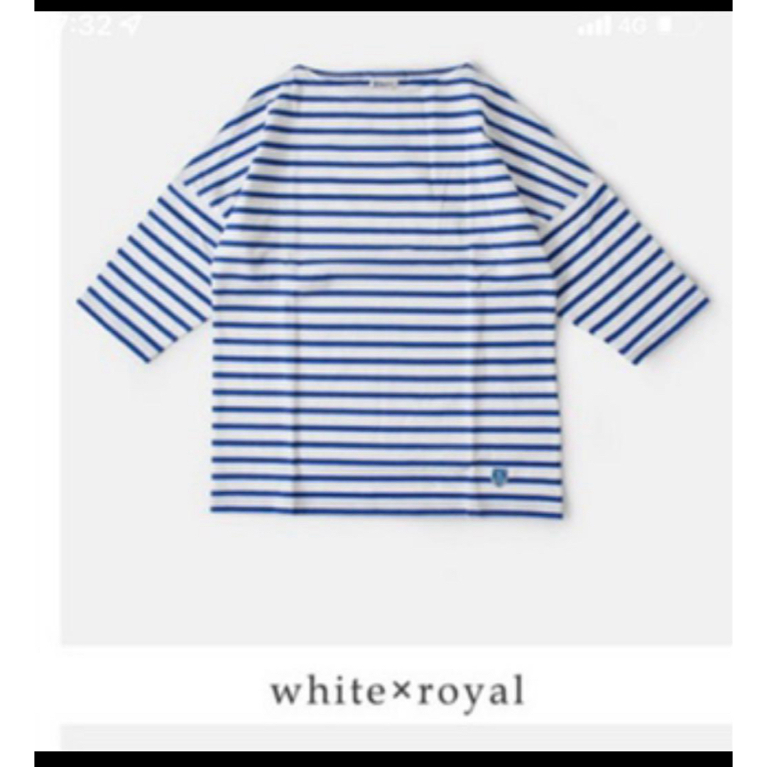 ORCIVAL(オーシバル)のオーシバル　ボートネック 5分袖Tシャツ　サイズ1 レディースのトップス(Tシャツ(長袖/七分))の商品写真