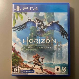 Horizon Forbidden West(家庭用ゲームソフト)