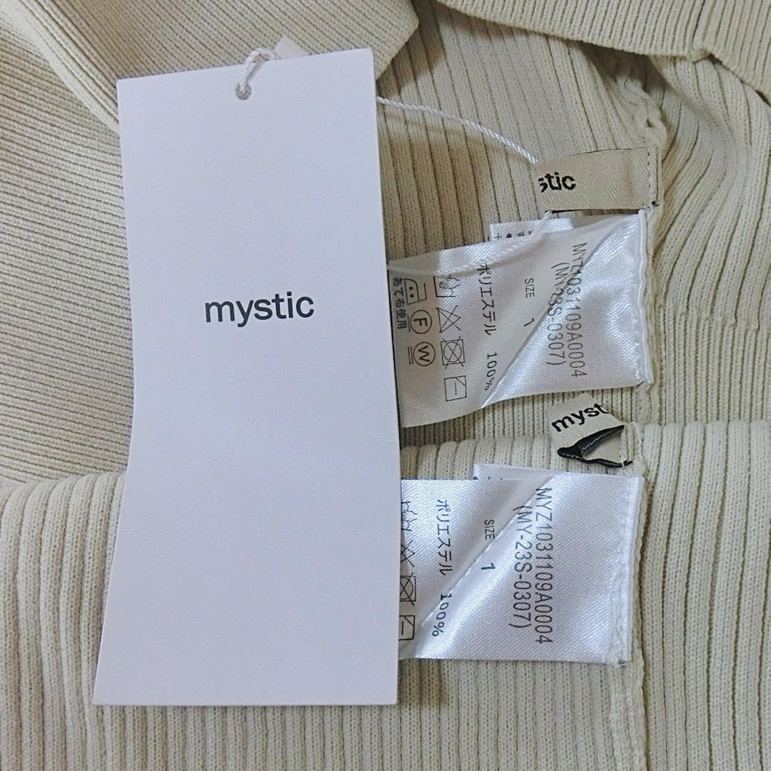 mystic(ミスティック)の未使用タグ付き　mystic　配色リブベアワンピースセット　1サイズ　アイボリー レディースのワンピース(ロングワンピース/マキシワンピース)の商品写真