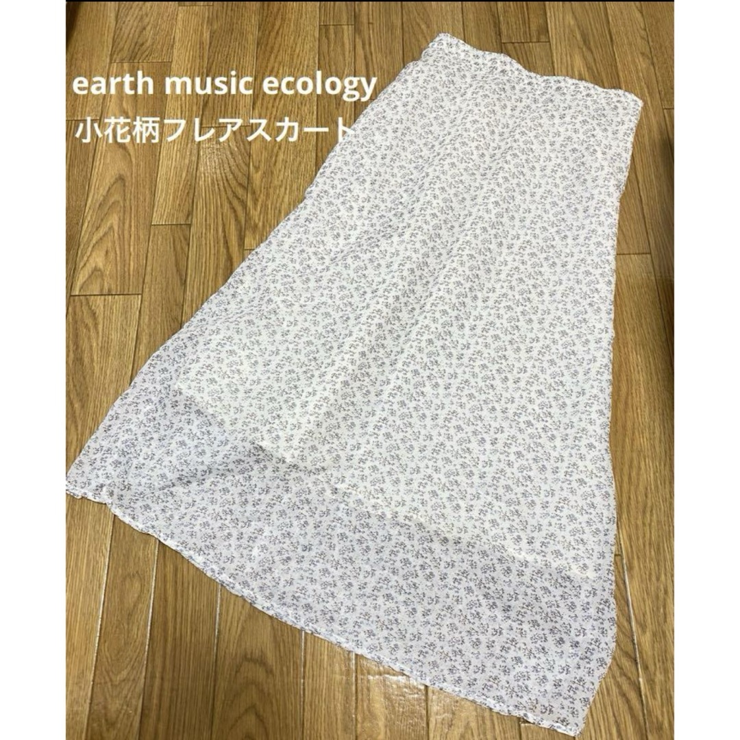 earth music & ecology(アースミュージックアンドエコロジー)のearth music &ecology 花柄フレアスカート レディースのスカート(ロングスカート)の商品写真