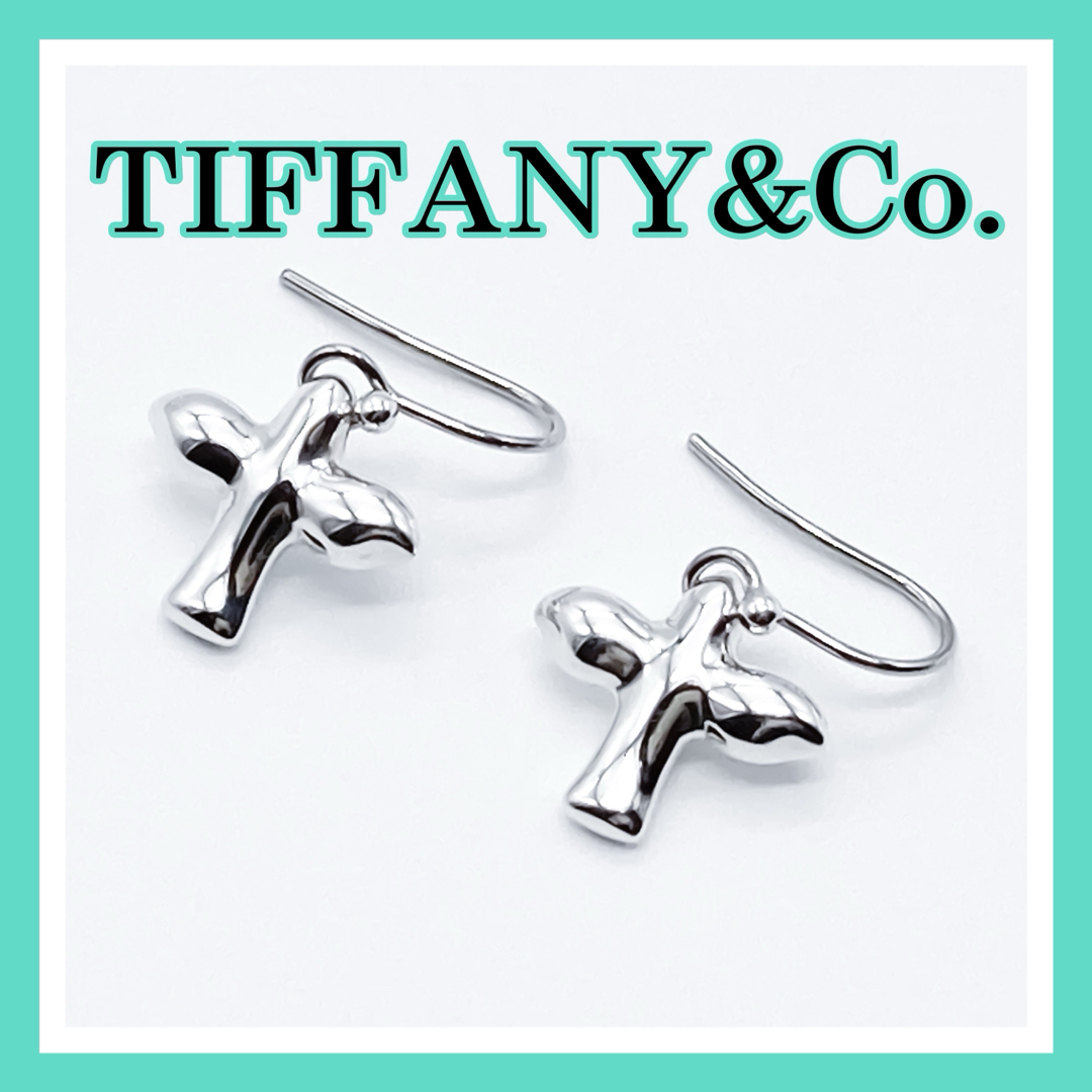 Tiffany & Co.(ティファニー)のティファニー　バード　クロス　フック　ピアス　鳥　シルバー　925  A285 レディースのアクセサリー(ピアス)の商品写真