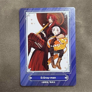 ディーグレイマン　 アニメイト　ジャンプフェア　2024 特典　カード(カード)
