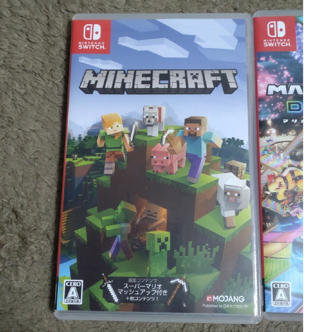 楽天市場】【セット商品】【送料無料・即日出荷】【新品】Switch
