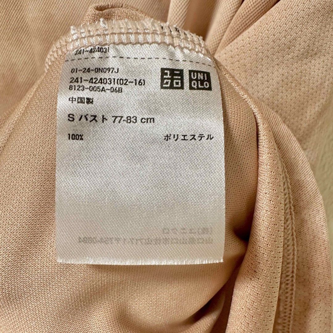 UNIQLO(ユニクロ)のUNIQLO ドライEX Tシャツ レディース Sサイズ レディースのトップス(Tシャツ(半袖/袖なし))の商品写真