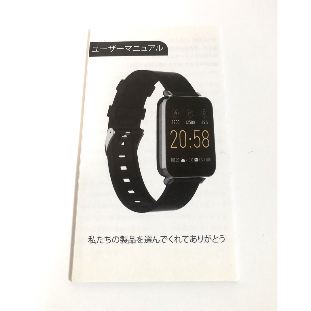 Smart Watch (full touch screen) メンズの時計(腕時計(デジタル))の商品写真