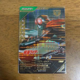 BANDAI - ガンバレジェンズ　SC1弾 LR 仮面ライダー1号